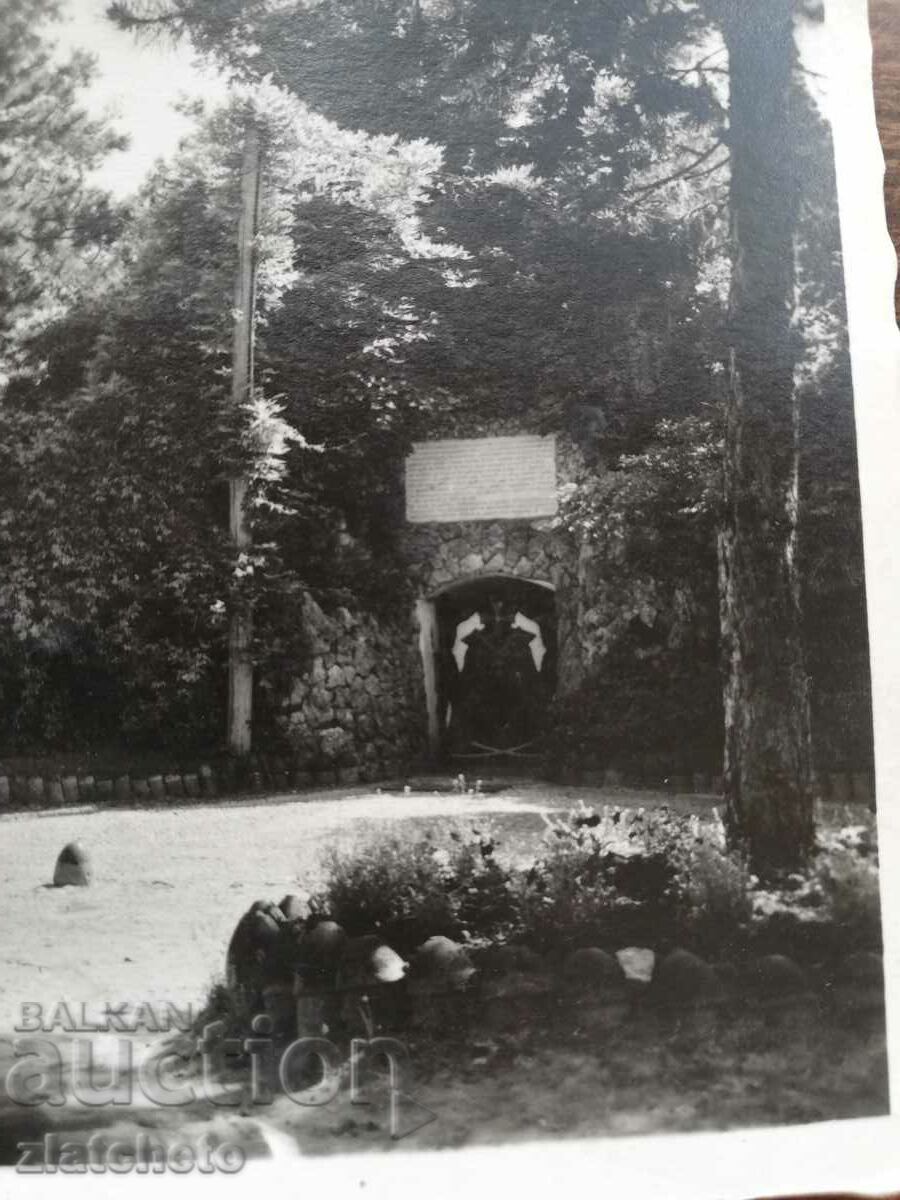 Auction Postal card Kingdom of Bulgaria - Pleven mound at .. Auction Postal card Kingdom of Bulgaria - Pleven mound at ..