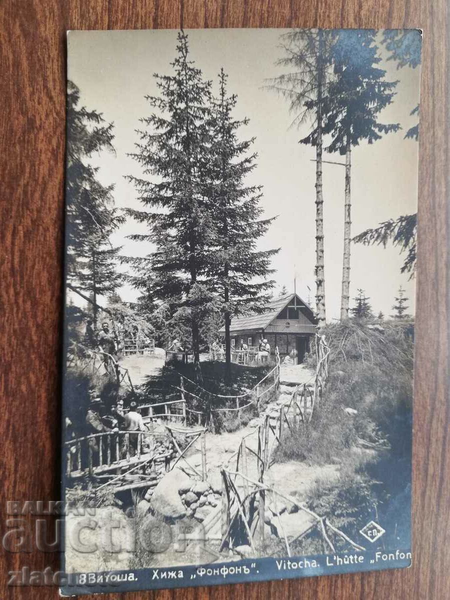 Postal card Kingdom of Bulgaria - Vitosha hut "Fonfon" with price 20.00 BGN | € 10.23