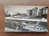 Postal card Kingdom of Bulgaria - Shumen Courthouse and..