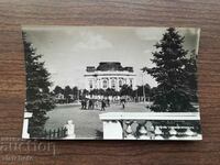 Carte poștală Regatul Bulgariei - Universitatea din Sofia