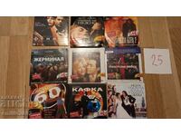 DVD DVD movies 9pcs 25