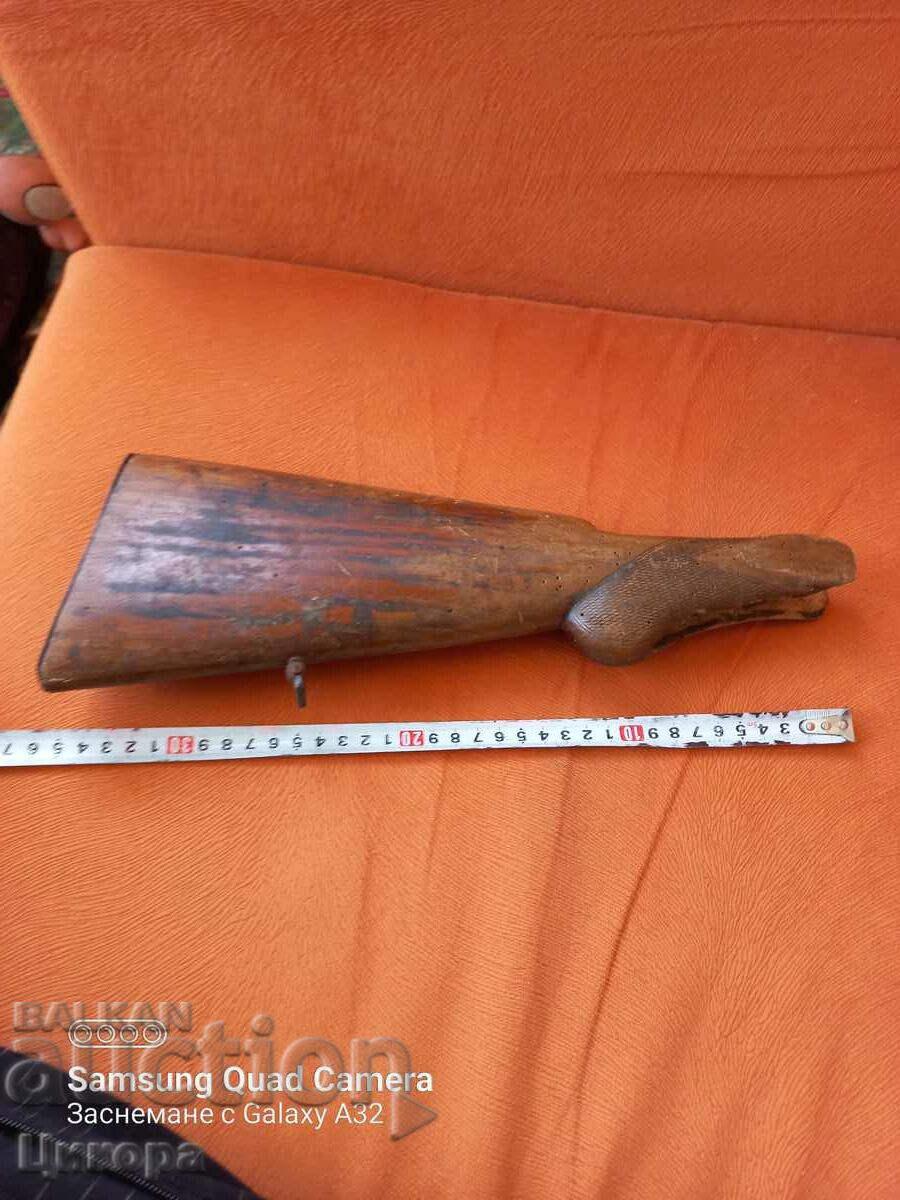 RIFLE CASE with price 80.00 BGN | € 40.90 RIFLE CASE with price 80.00 BGN | € 40.90