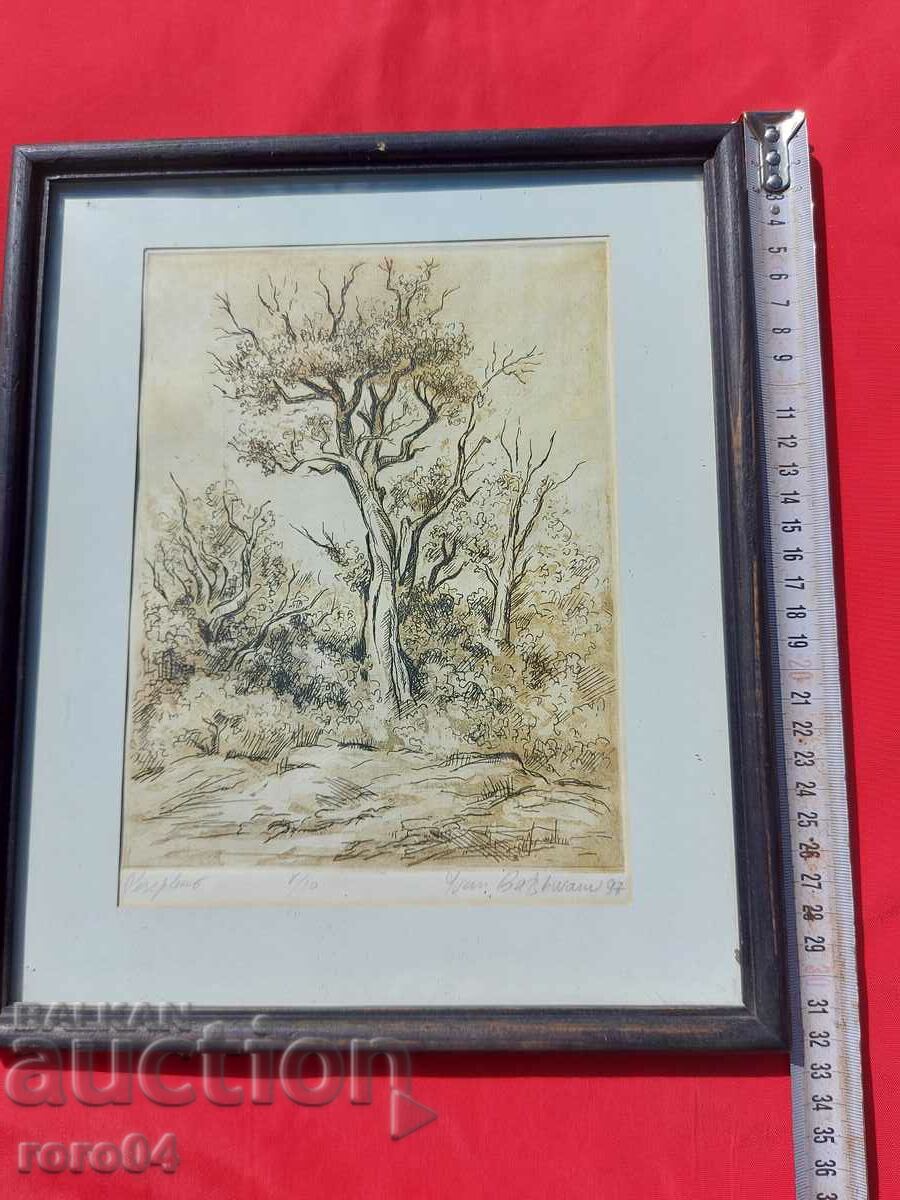 BULGARIAN GRAPHICS 8/10 with price 85.50 BGN | € 43.72 BULGARIAN GRAPHICS 8/10 with price 85.50 BGN | € 43.72