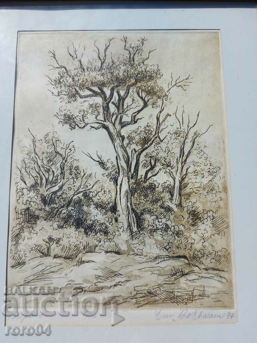 Delivery of BULGARIAN GRAPHICS 8/10 Delivery of BULGARIAN GRAPHICS 8/10