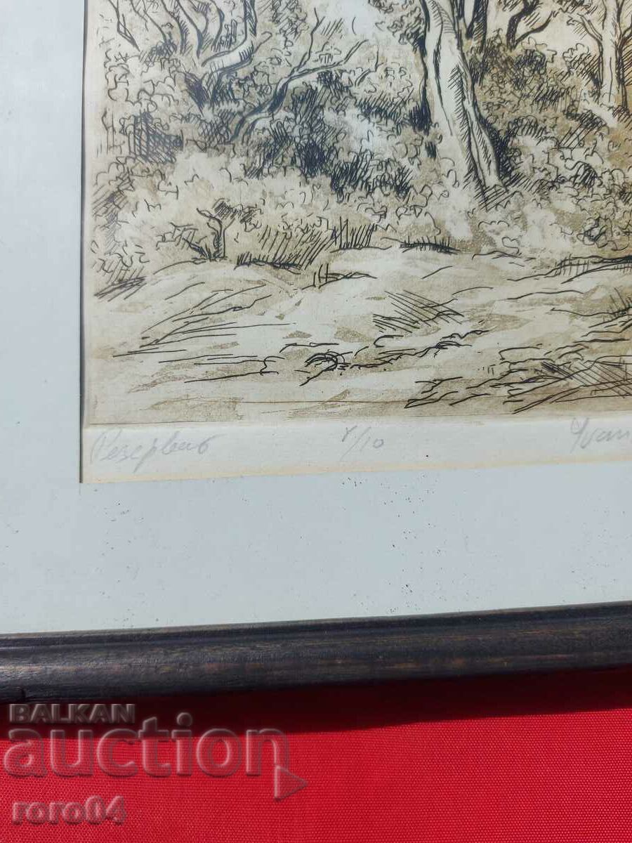 BULGARIAN GRAPHICS 8/10 - 5 BULGARIAN GRAPHICS 8/10 - 5