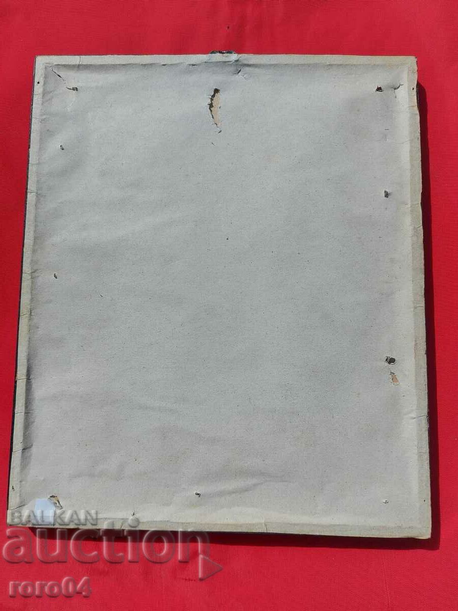 BULGARIAN GRAPHICS 8/10 - 7 BULGARIAN GRAPHICS 8/10 - 7