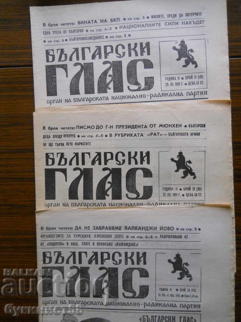 "Bulgarian Voice" - issue 11, 12, 28 / year II / 1991