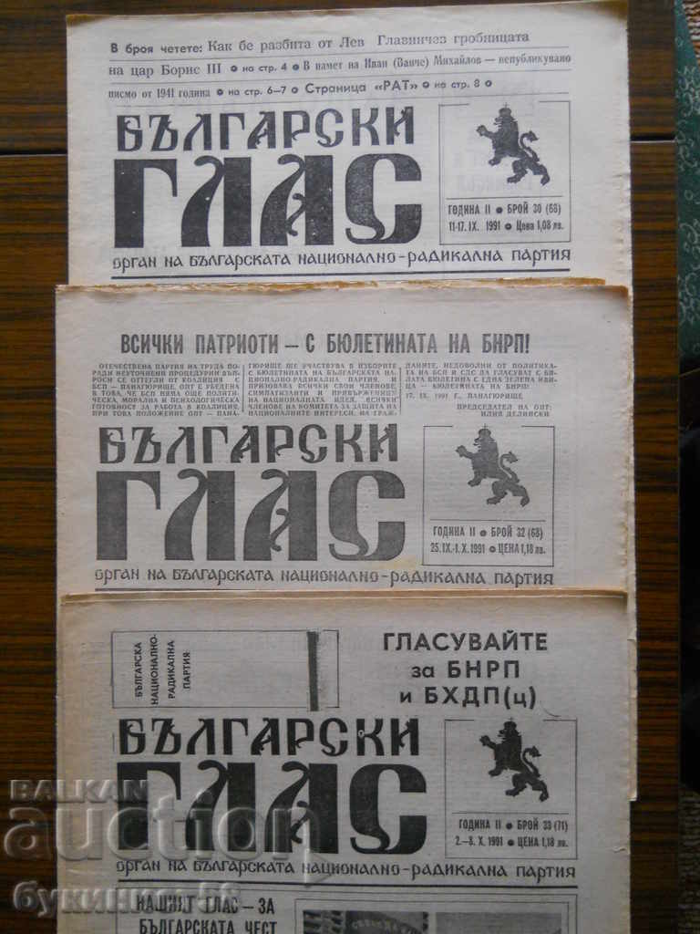 "Bulgarian Voice" - issue 30, 32, 33 / year II / 1991