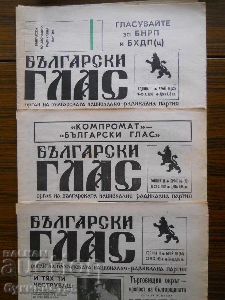 "Bulgarian Voice" - issue 34, 35, 36 / year II / 1991