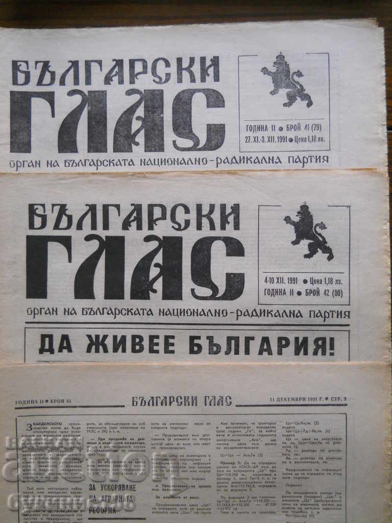 „Vocea bulgară” - numărul 41, 42, 43 / anul II / 1991