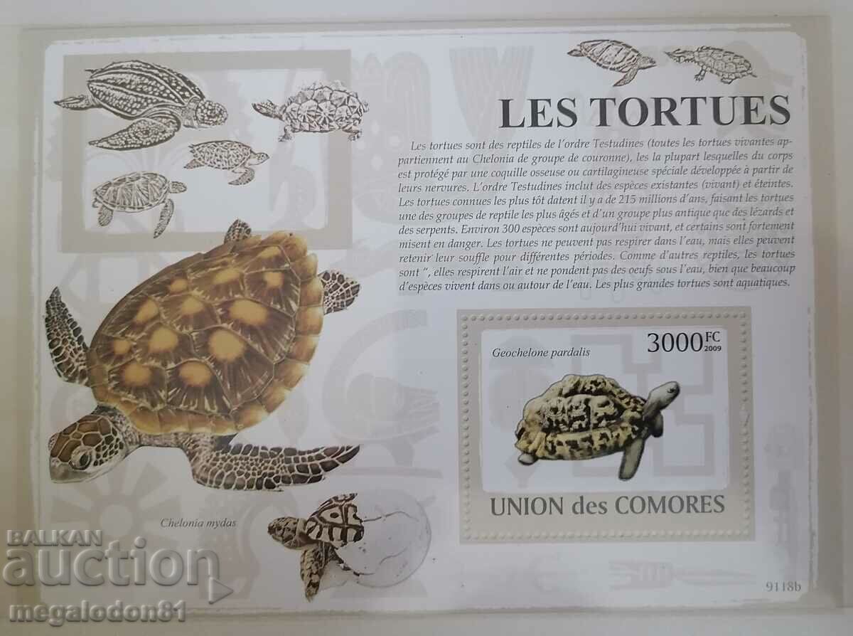 Chambers - fauna, sea turtles with price 8.00 BGN | € 4.09 Chambers - fauna, sea turtles with price 8.00 BGN | € 4.09