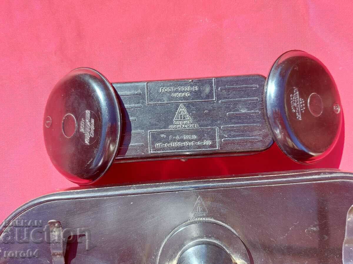 Delivery of LIBRA - KOFARDJIEV - FINE