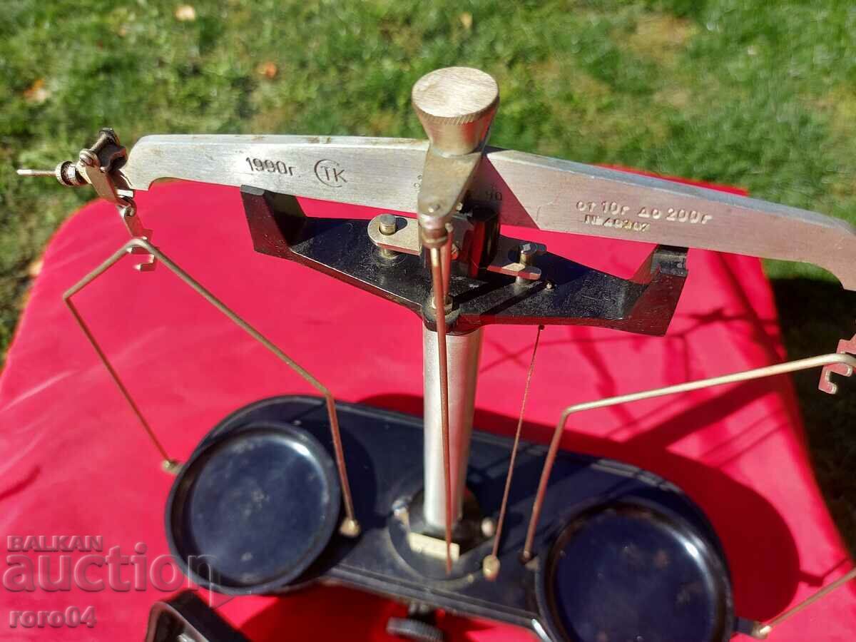 LIBRA - KOFARDJIEV - FINE - 6