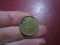 1952 - 10 francs France