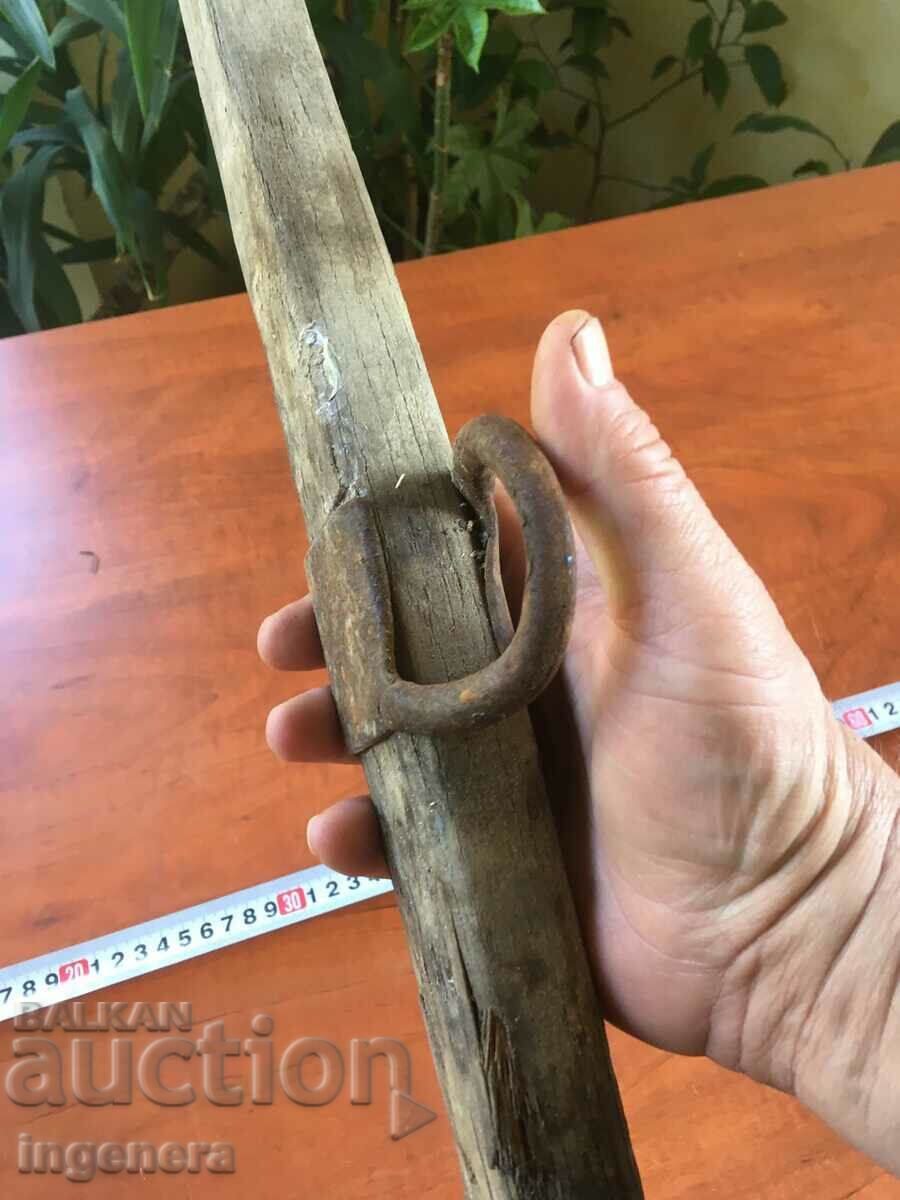 DUMPER PART OF HORSE CARRIAGE HORSE DONKEY with price 15.00 BGN | € 7.67 DUMPER PART OF HORSE CARRIAGE HORSE DONKEY with price 15.00 BGN | € 7.67