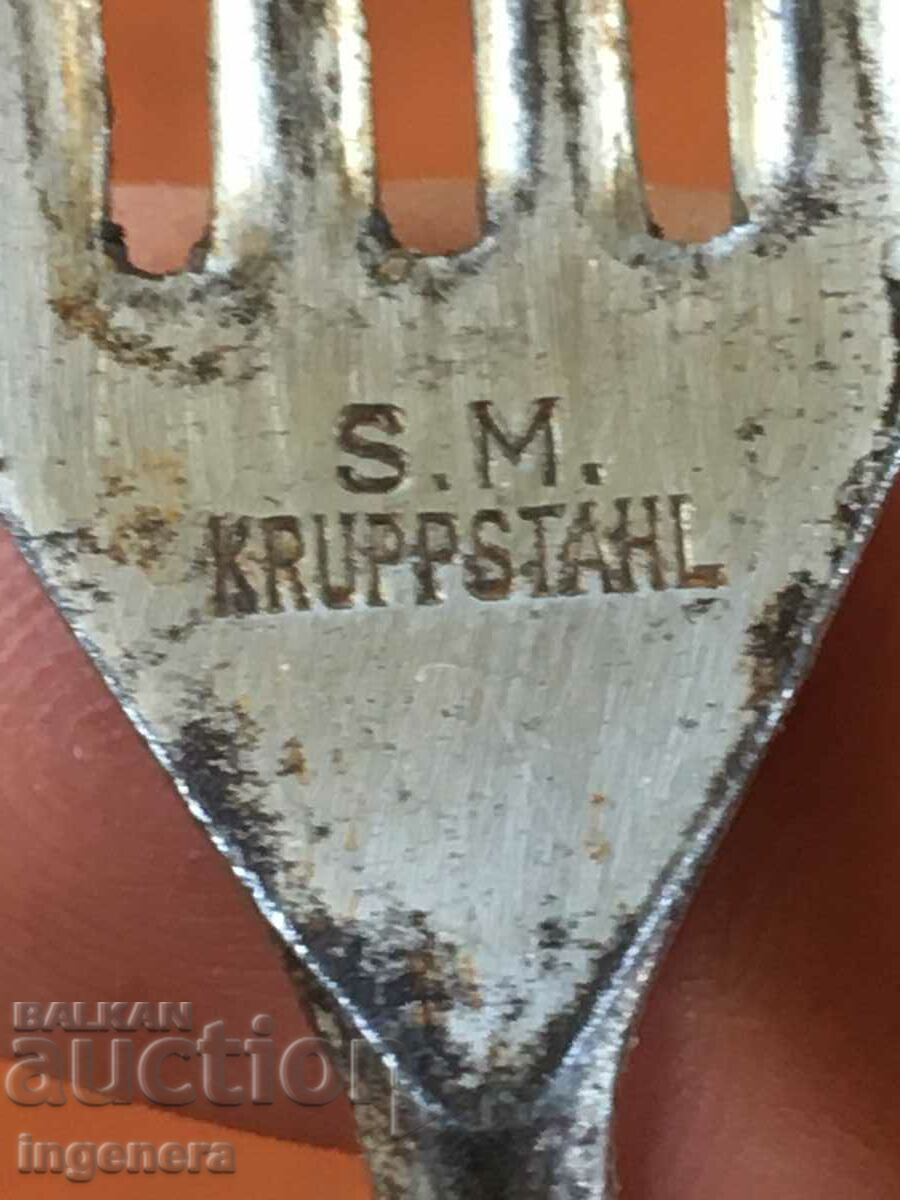 FURCĂ DE COLECȚIE METAL GERMANIA VECHE cu preț € 4.00 | 7.82 BGN FURCĂ DE COLECȚIE METAL GERMANIA VECHE cu preț € 4.00 | 7.82 BGN