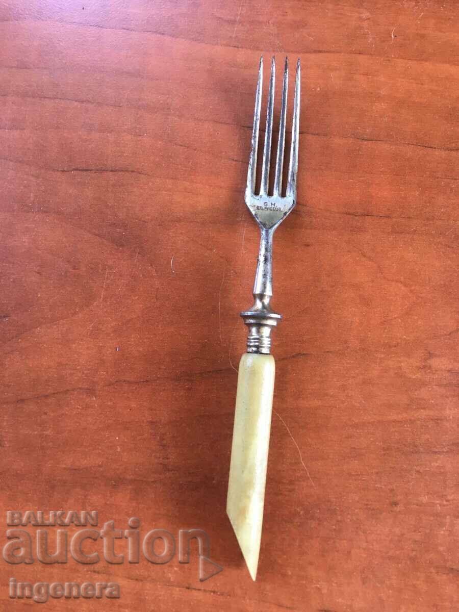 FURCĂ DE COLECȚIE METAL GERMANIA VECHE FURCĂ DE COLECȚIE METAL GERMANIA VECHE