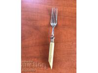 FORK COLLECTIBLE METAL OLD GERMANY