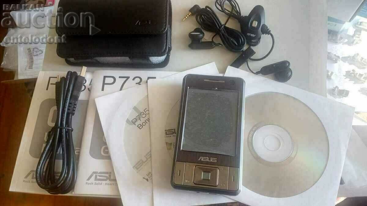 Auction ASUS phone - brand new, but not working for collection Auction ASUS phone - brand new, but not working for collection