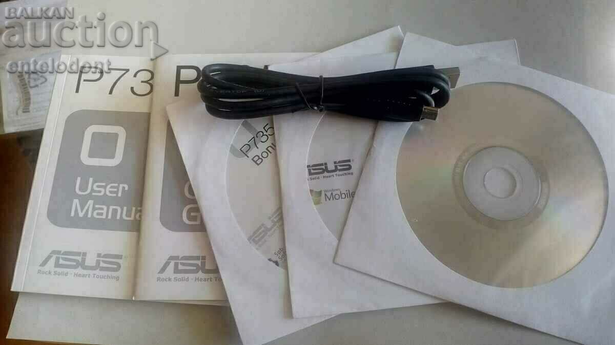 ASUS phone - brand new, but not working for collection - 6 ASUS phone - brand new, but not working for collection - 6