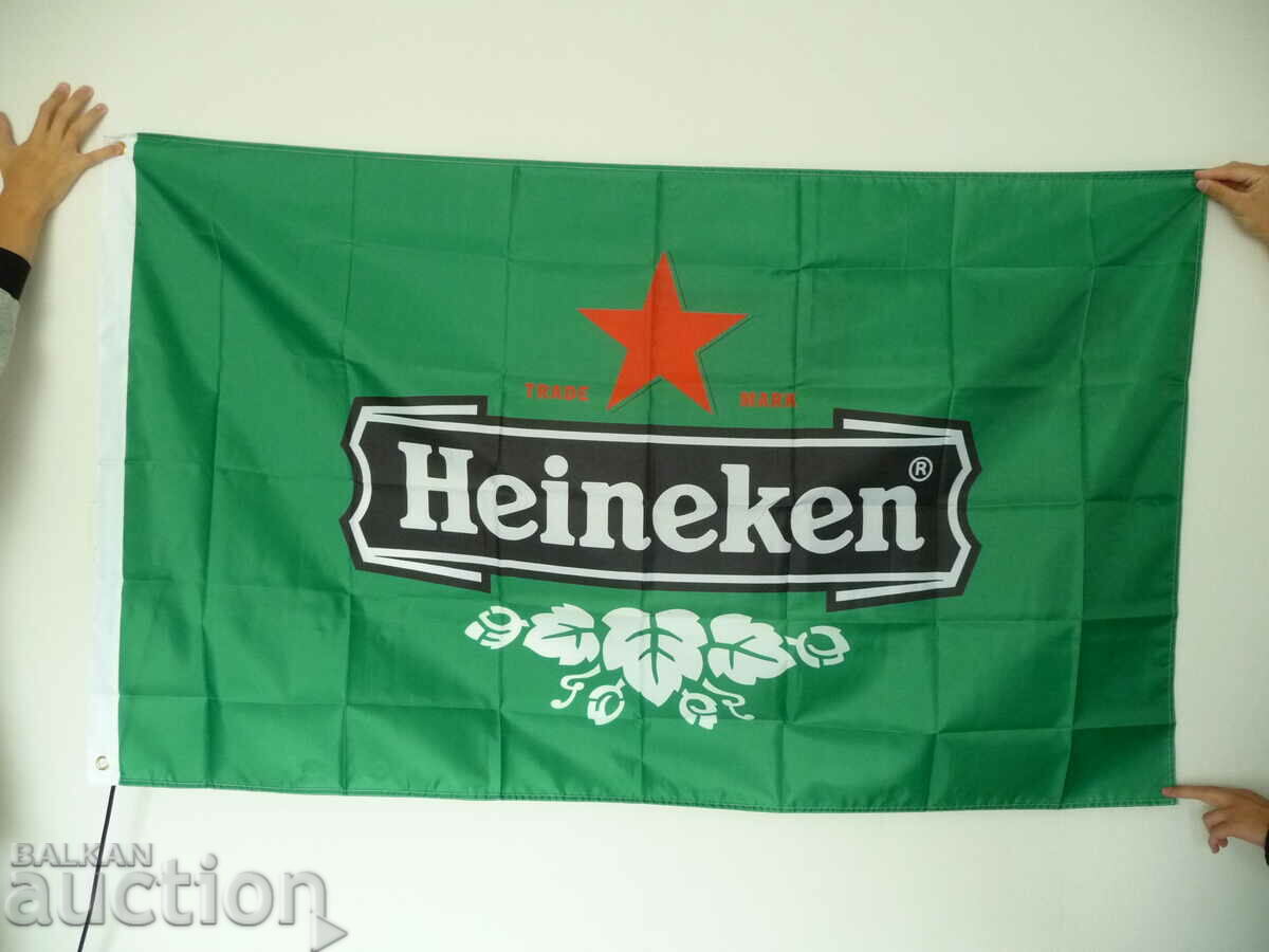 Heineken flag Διαφήμιση μπύρας Heineken ποτήρια μπύρας μπαρ
