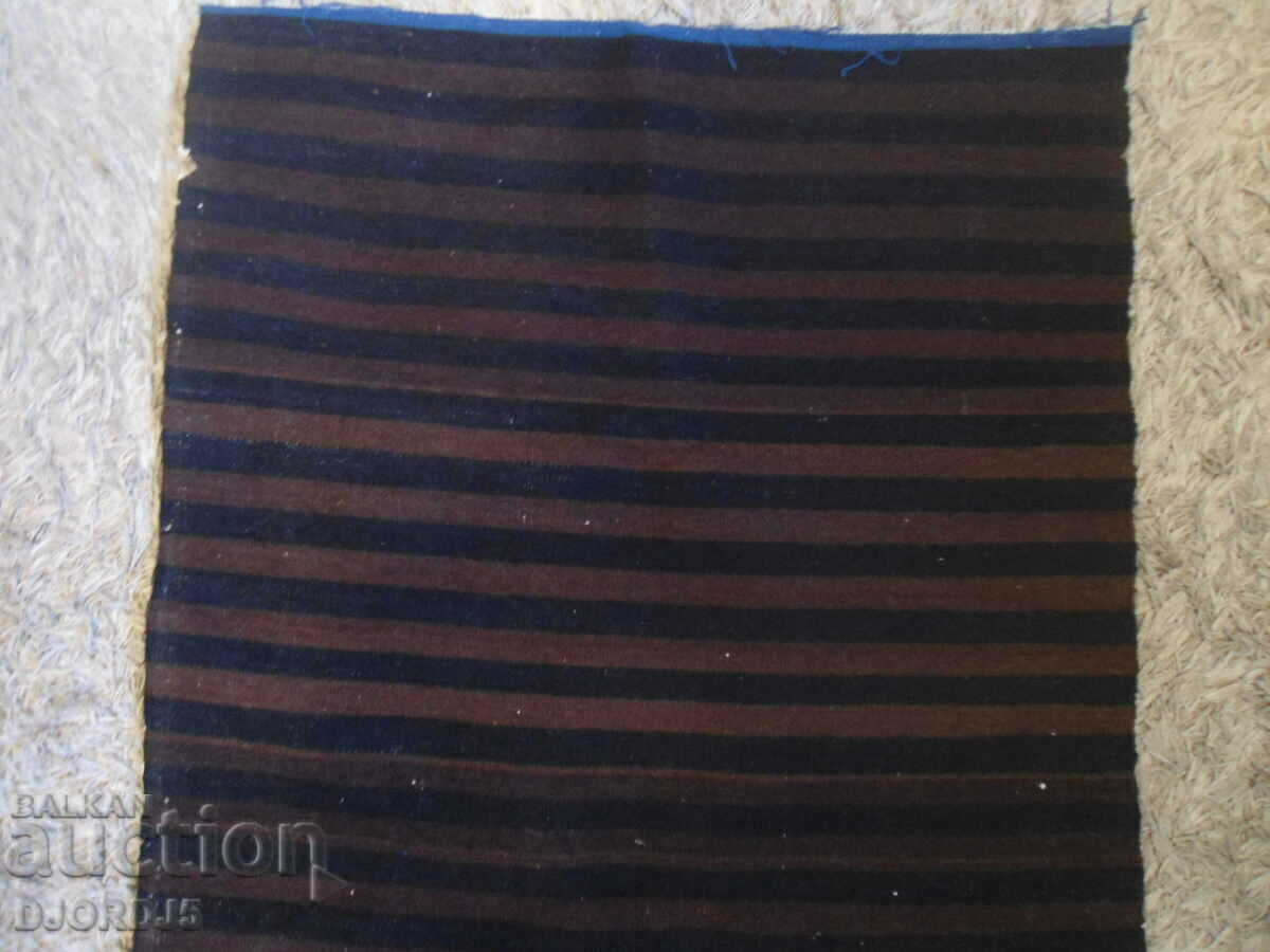 Chaise apron from Northern Bulgaria with price 10.00 BGN | € 5.11 Chaise apron from Northern Bulgaria with price 10.00 BGN | € 5.11