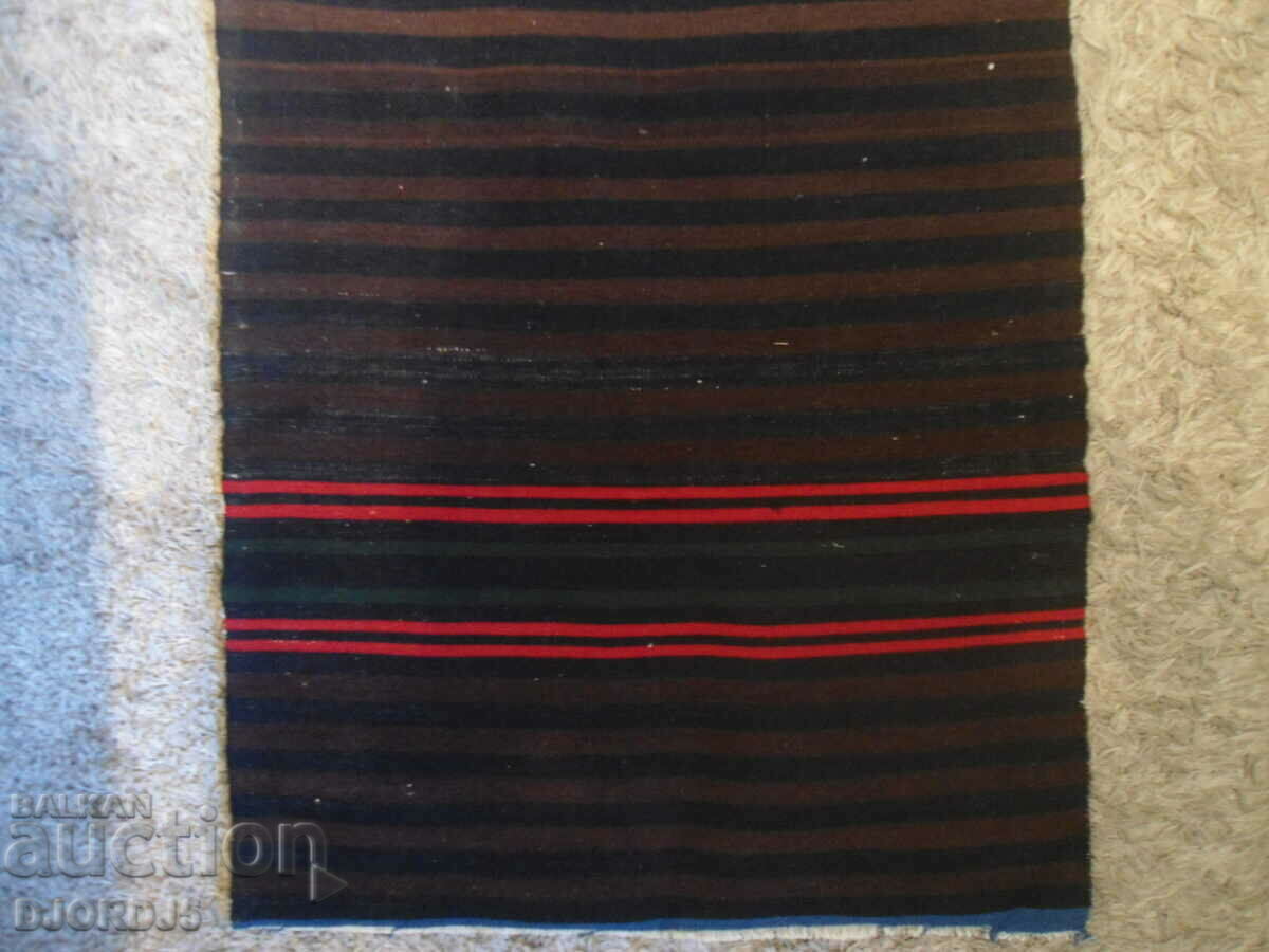 Auction Chaise apron from Northern Bulgaria Auction Chaise apron from Northern Bulgaria