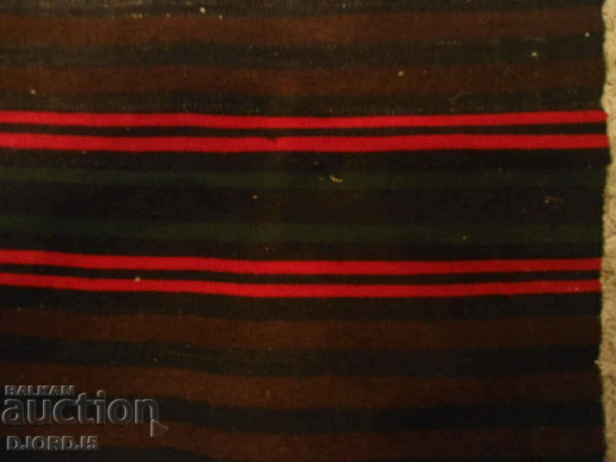 Delivery of Chaise apron from Northern Bulgaria Delivery of Chaise apron from Northern Bulgaria