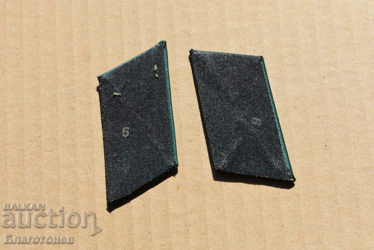 General buttonholes with price 35.00 BGN | € 17.90 General buttonholes with price 35.00 BGN | € 17.90