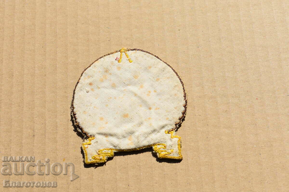 Emblem badge patch with price 30.00 BGN | € 15.34 Emblem badge patch with price 30.00 BGN | € 15.34