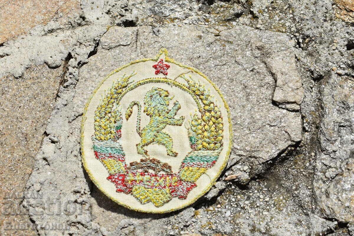 Δημοπρασία Έμβλημα σήματος εμβλήματος