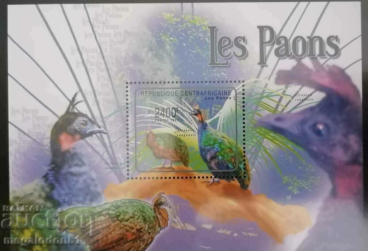 Central Africa - peacocks with price 6.00 BGN | € 3.07 Central Africa - peacocks with price 6.00 BGN | € 3.07