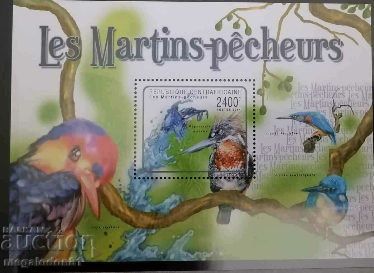 Central Africa - native kingfishers with price 6.00 BGN | € 3.07 Central Africa - native kingfishers with price 6.00 BGN | € 3.07