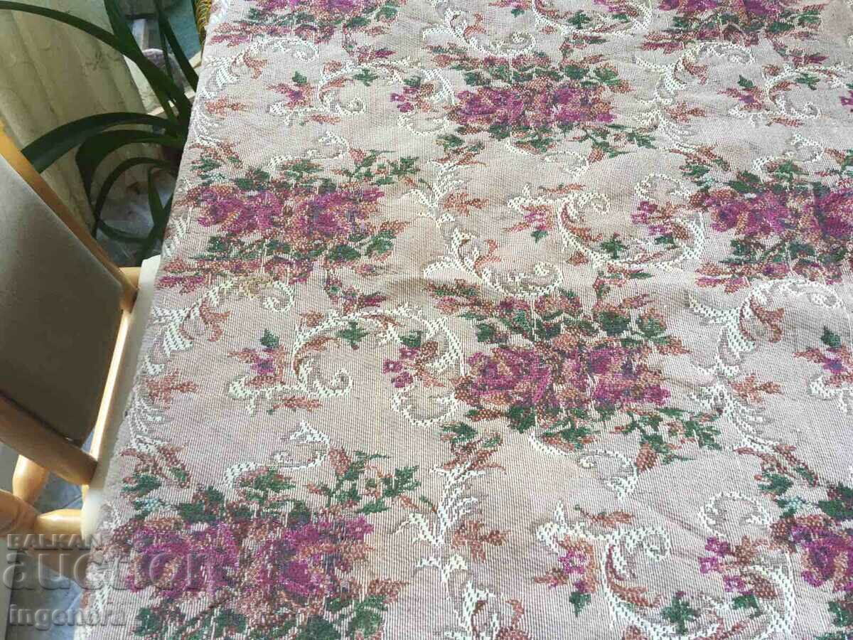FRINGED JACQUARD TABLE COVER 150 X 150 CM with price 9.00 BGN | € 4.60 FRINGED JACQUARD TABLE COVER 150 X 150 CM with price 9.00 BGN | € 4.60