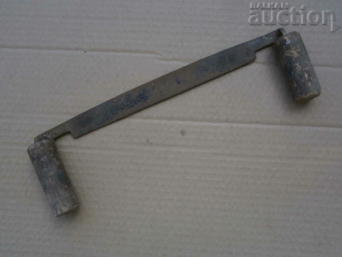 old primitive rukan rokan hand forged with price 31.00 BGN | € 15.85 old primitive rukan rokan hand forged with price 31.00 BGN | € 15.85