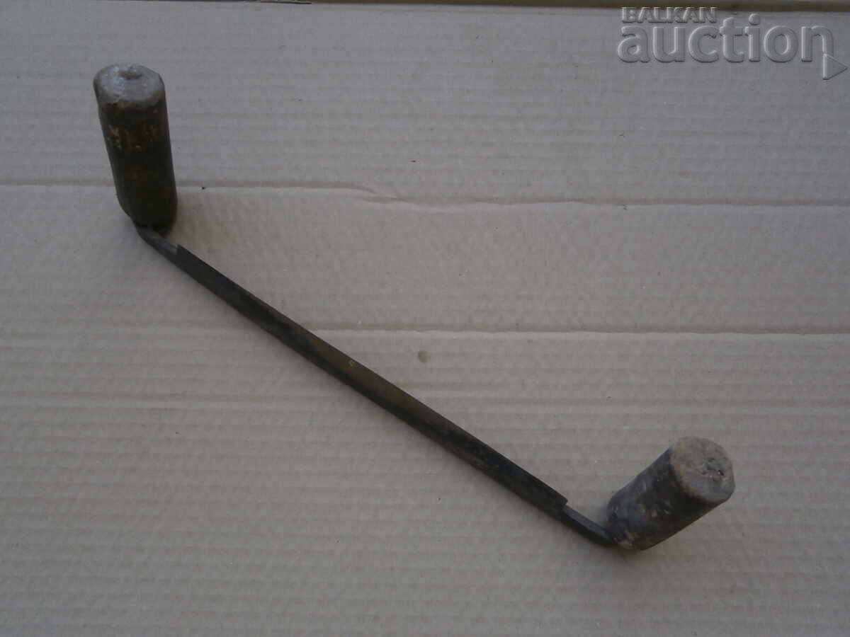 Auction old primitive rukan rokan hand forged Auction old primitive rukan rokan hand forged