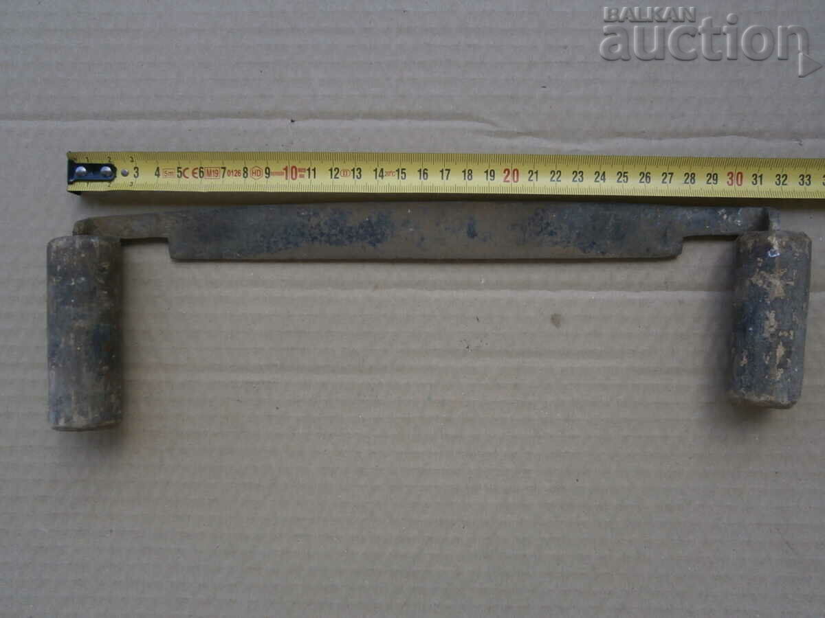 old primitive rukan rokan hand forged - 5 old primitive rukan rokan hand forged - 5