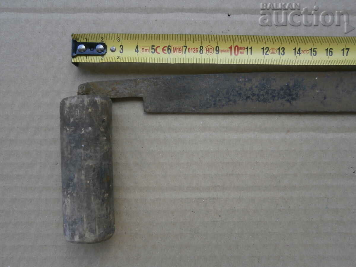 old primitive rukan rokan hand forged - 6 old primitive rukan rokan hand forged - 6