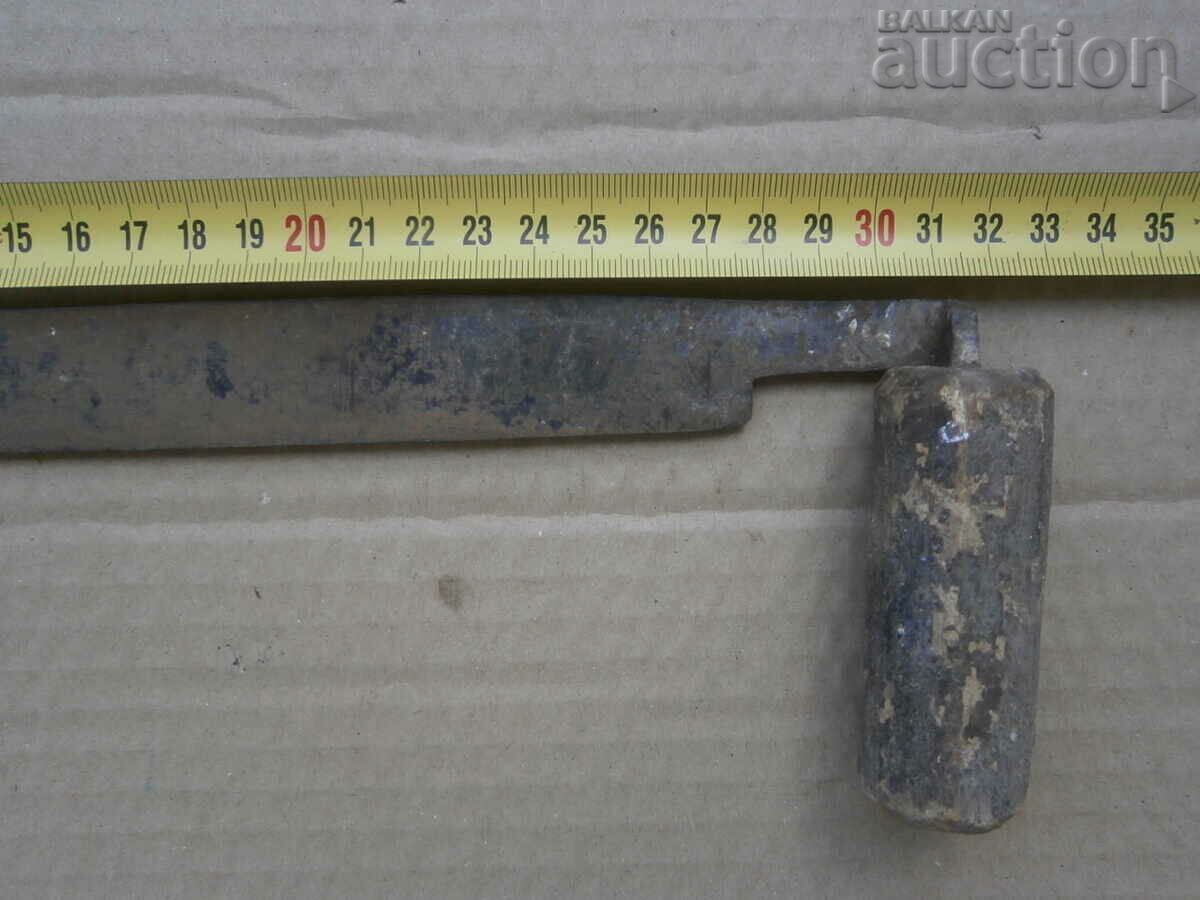 old primitive rukan rokan hand forged - 7 old primitive rukan rokan hand forged - 7