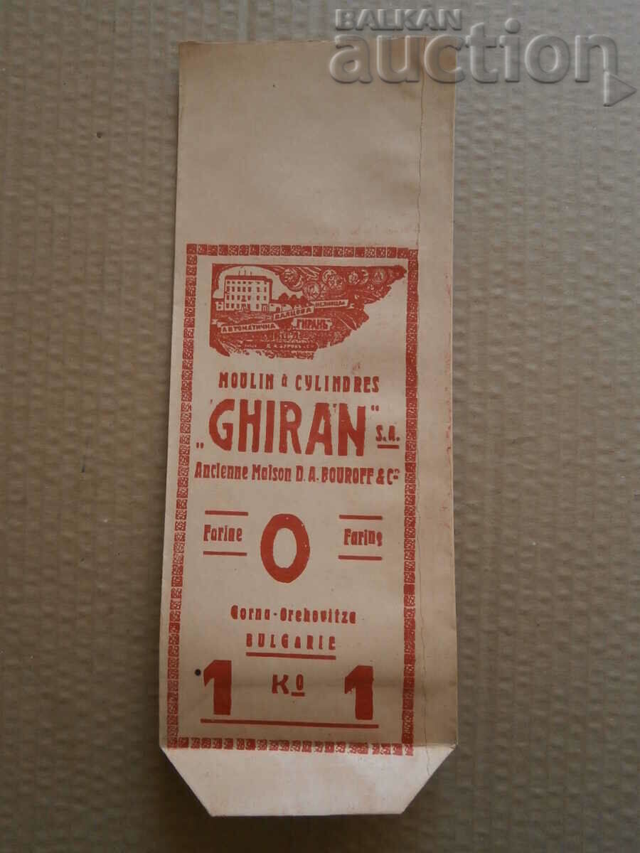 Dimitar A. Burov flour packaging bag 1kg Not used with price 41.00 BGN | € 20.96 Dimitar A. Burov flour packaging bag 1kg Not used with price 41.00 BGN | € 20.96