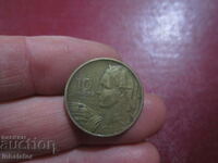 1955 год 10 динара  Югославия