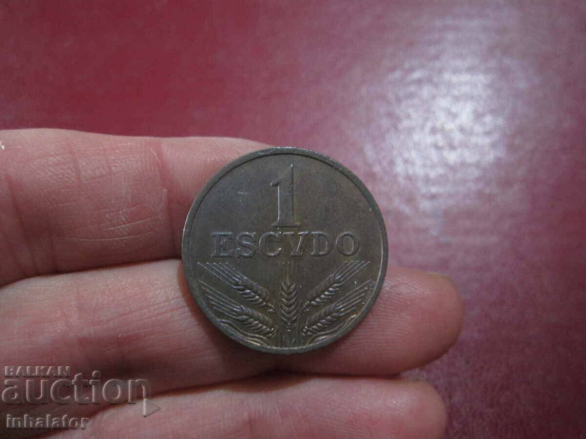 1979 Portugalia 1 Escudo
