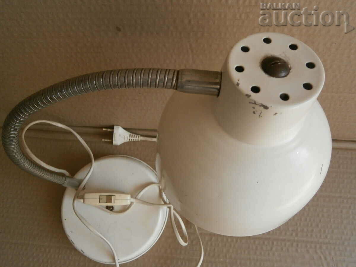 Auction retro vintage work lamp 70s Auction retro vintage work lamp 70s