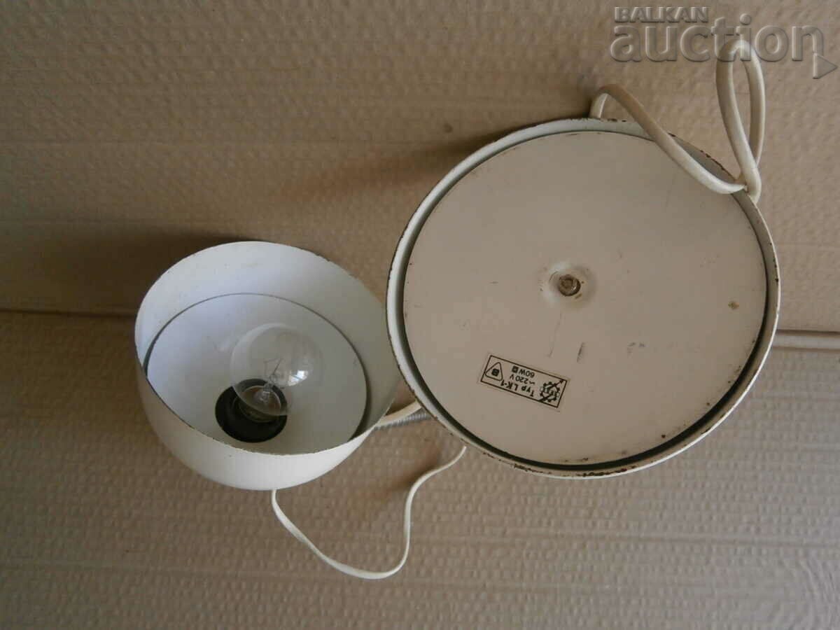 Delivery of retro vintage work lamp 70s Delivery of retro vintage work lamp 70s