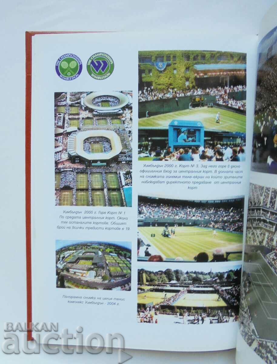 Delivery of interesting events in the history of tennis.. Todor Todorov 2010