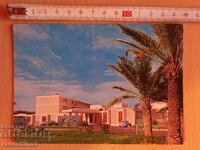 Καρτ ποστάλ Tunis Tunis/Tunisienne