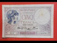 5 francs 1939 France