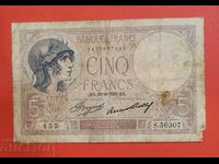 5 francs 1933 France