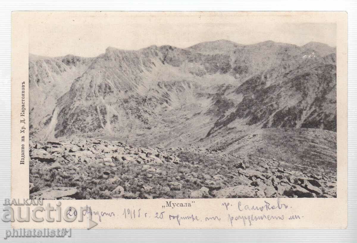 TOP MUSALA CARD OF 1915