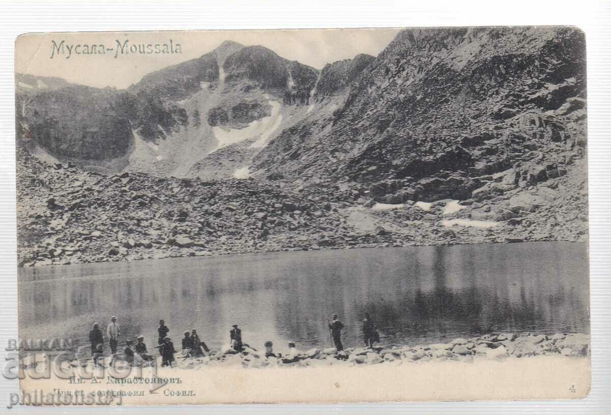 TOP MUSALA CARD OF 1905